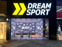 DreamSport