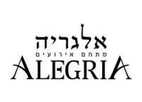 אלגריה- מתחם אירועים