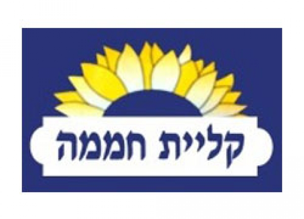 תמונת לוגו קליית חממה