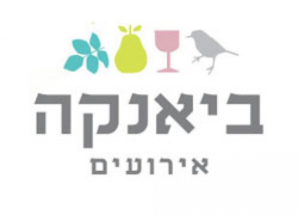 ביאנקה אירועים