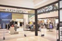 Mango, אילת