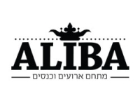 ALIBA- מתחם אירועים וכנסים